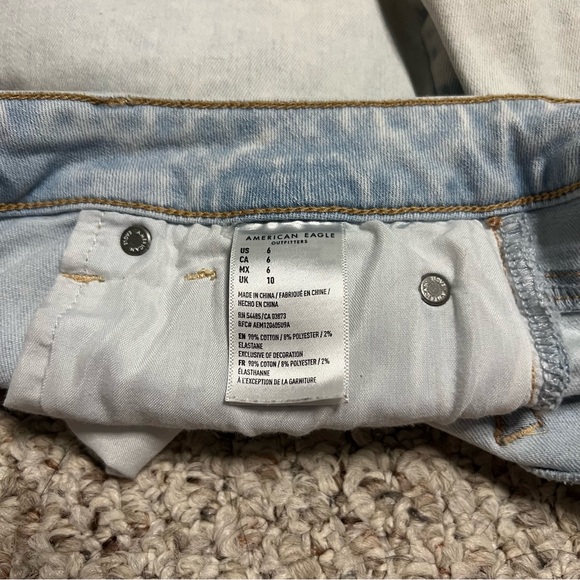 5/$100 AE Jean Short - Picture 3 of 4